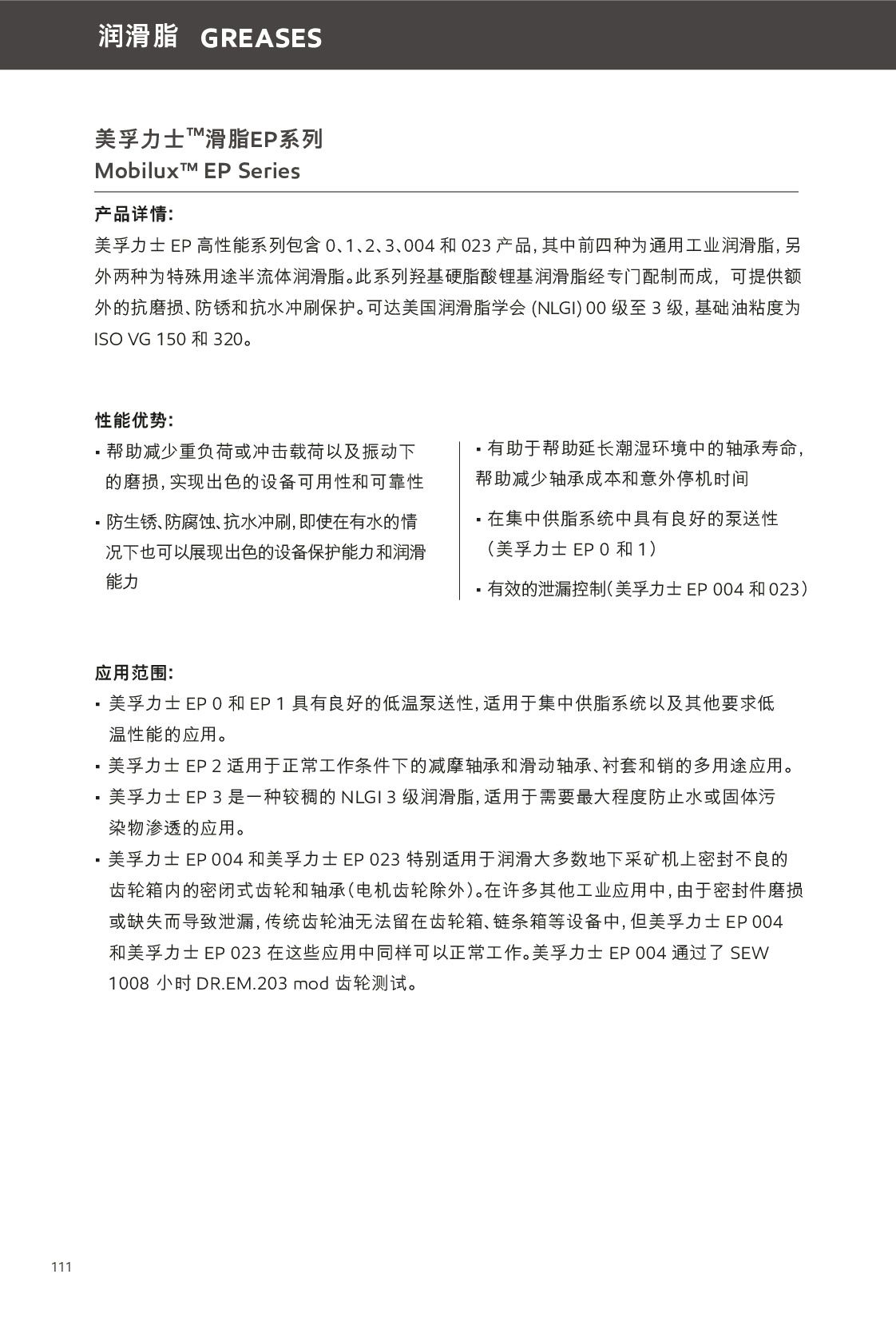 �c(di��n)���鿴Ԕ��(x��)��Ϣ<br>��(bi��o)�}����(r��n)��֬ ��x�Δ�(sh��)��480