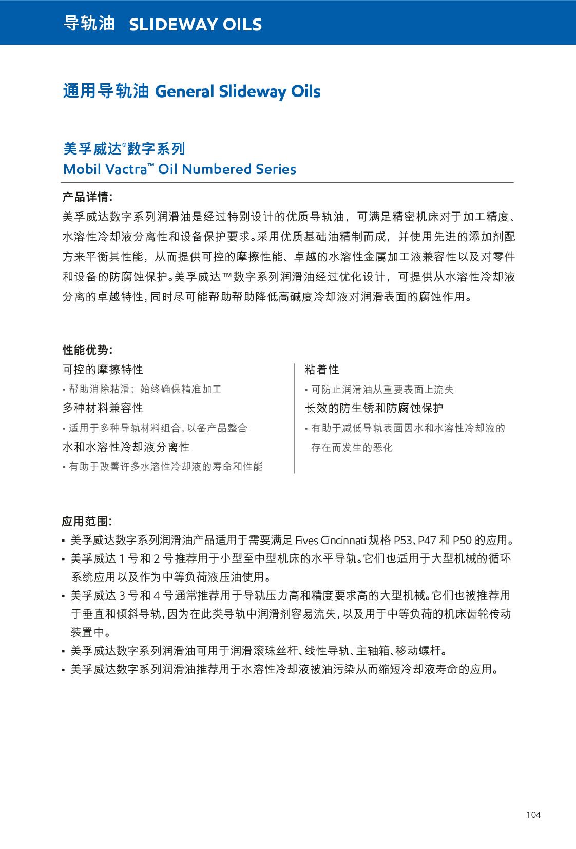 �c���鿴Ԕ����Ϣ<br>���}����܉�� ��x�Δ�(sh��)��654