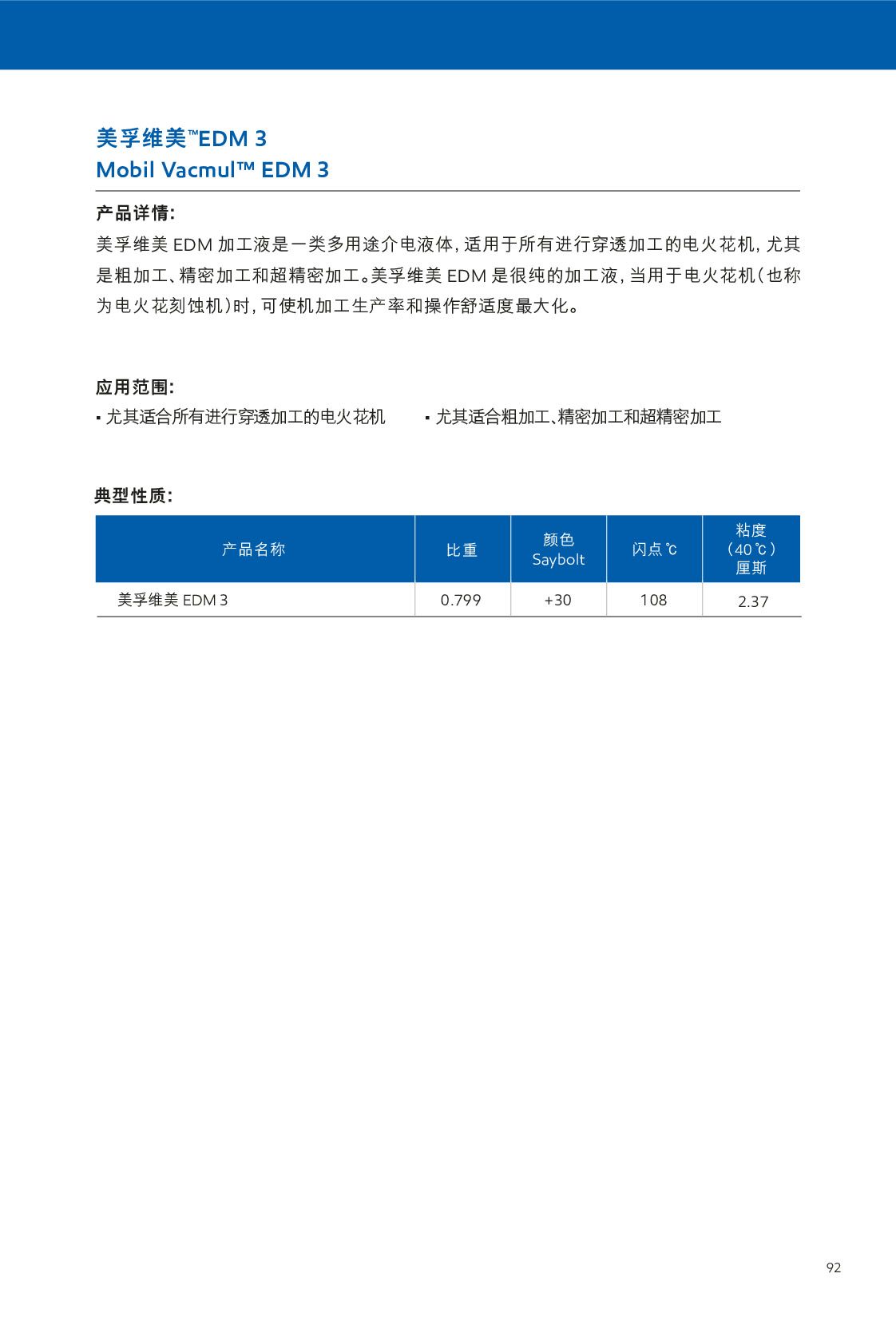 �c���鿴Ԕ����Ϣ<br>���}������Һ ��x�Δ�(sh��)��624