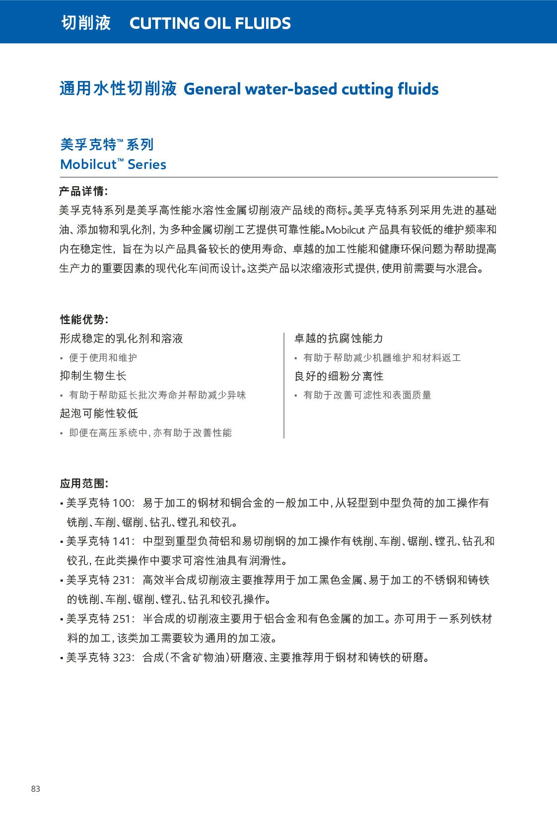 �c���鿴Ԕ����Ϣ<br>���}������Һ ��x�Δ�(sh��)��607