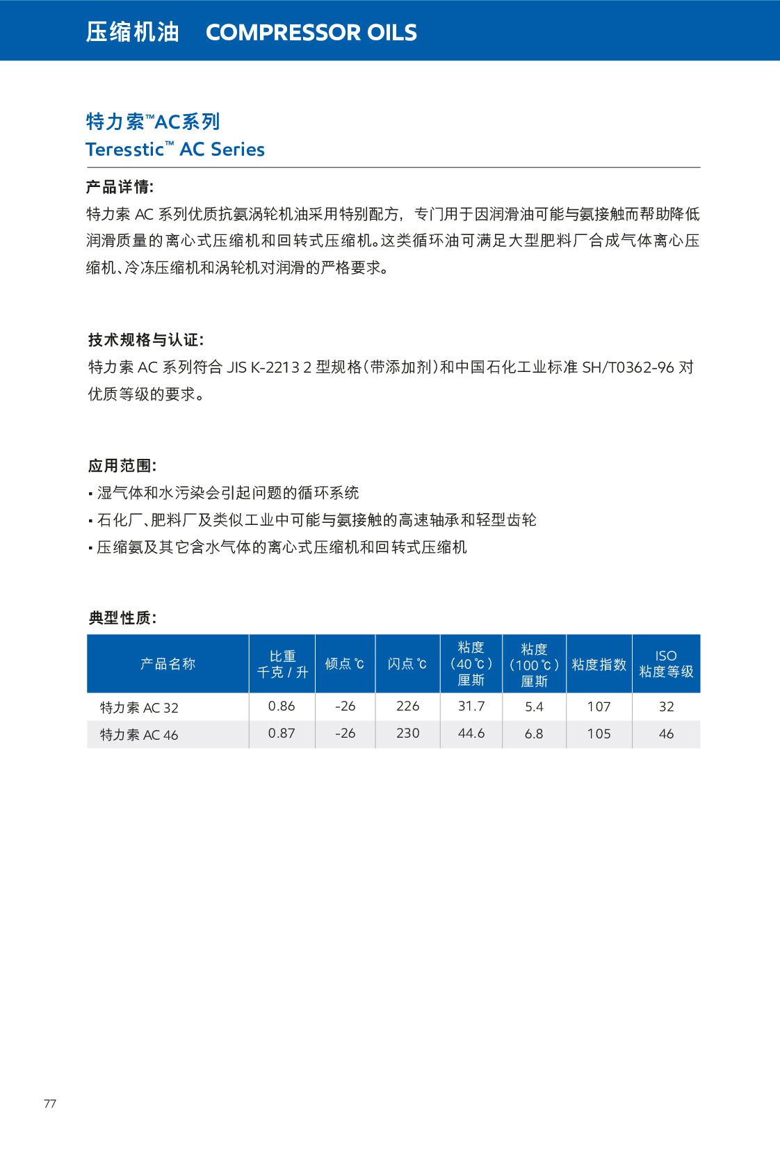 �c���鿴Ԕ����Ϣ<br>���}�����s�C�� ��x�Δ�(sh��)��781