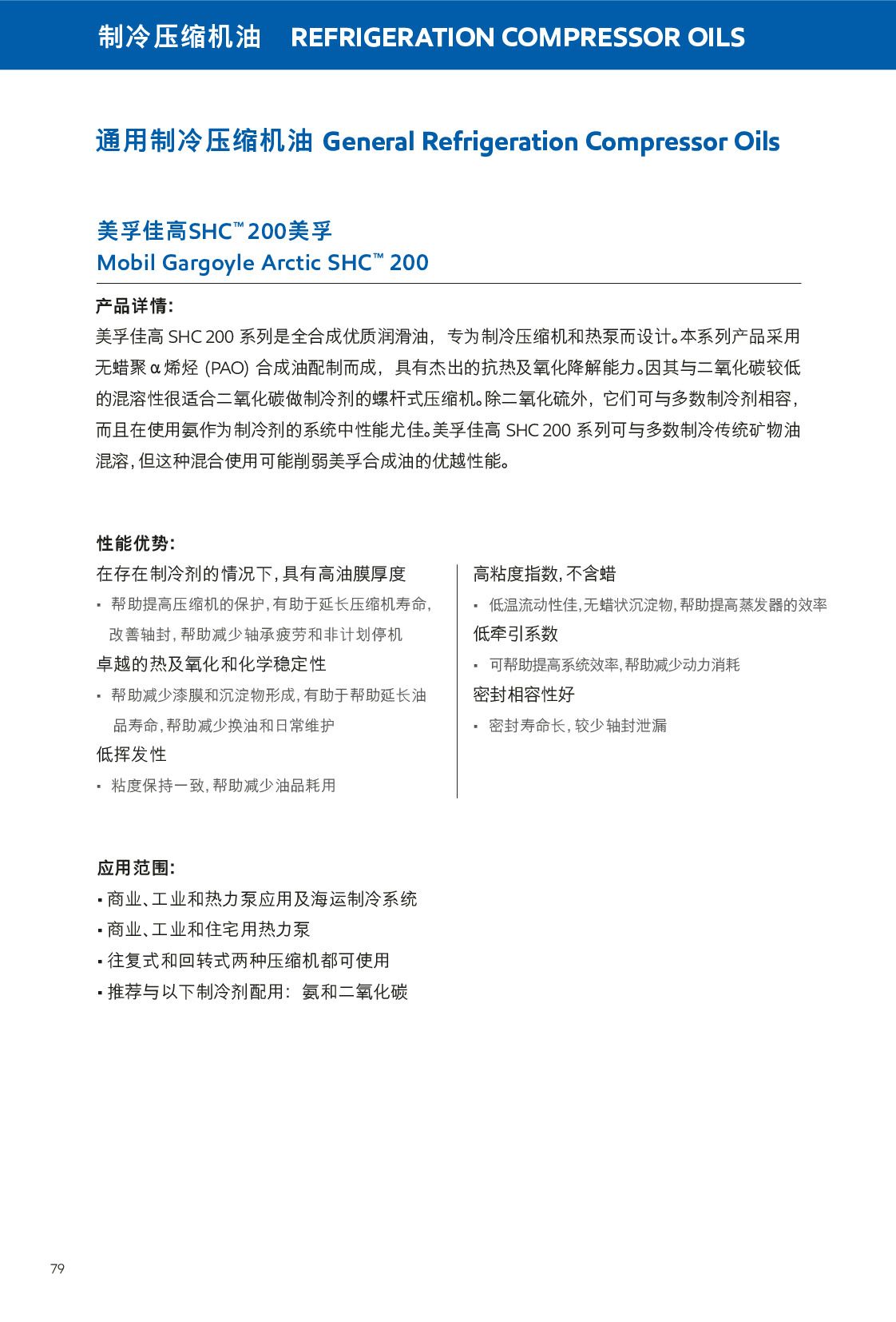 �c���鿴Ԕ����Ϣ<br>��(bi��o)�}�����䉺�s�C�� ��x�Δ�(sh��)��652