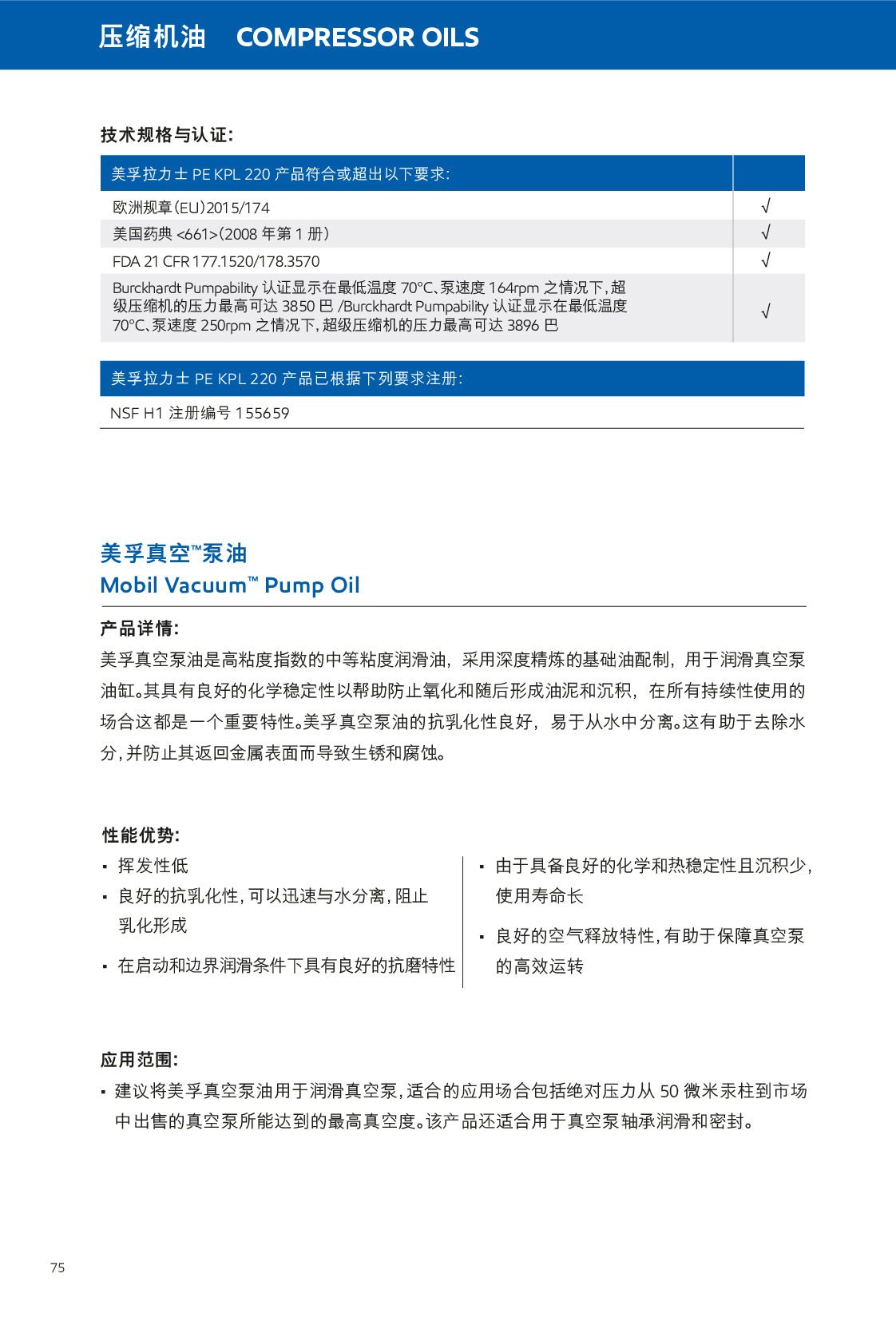 �c���鿴Ԕ����Ϣ<br>���}�����s�C�� ��x�Δ�(sh��)��797