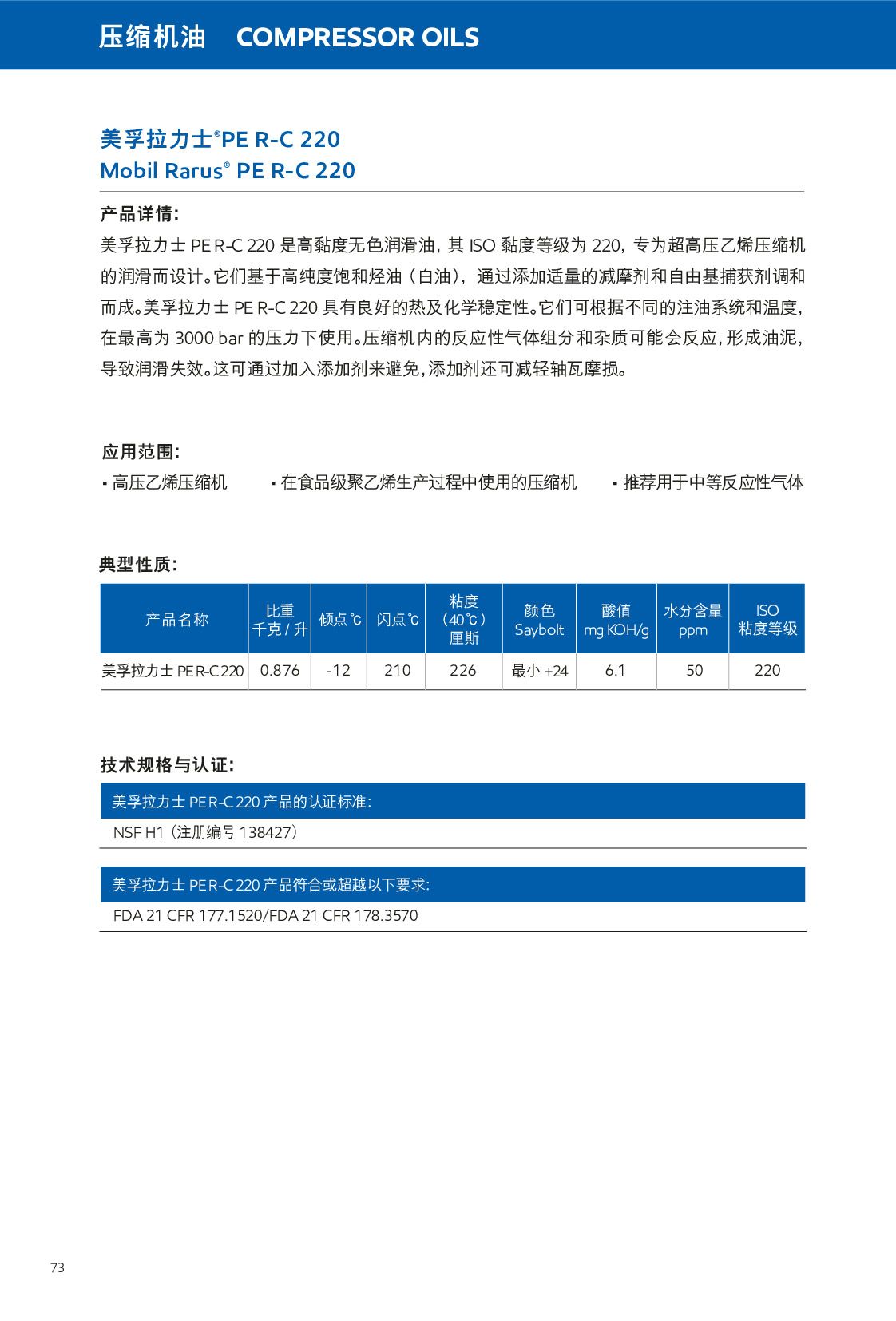 �c���鿴Ԕ����Ϣ<br>���}�����s�C�� ��x�Δ�(sh��)��795