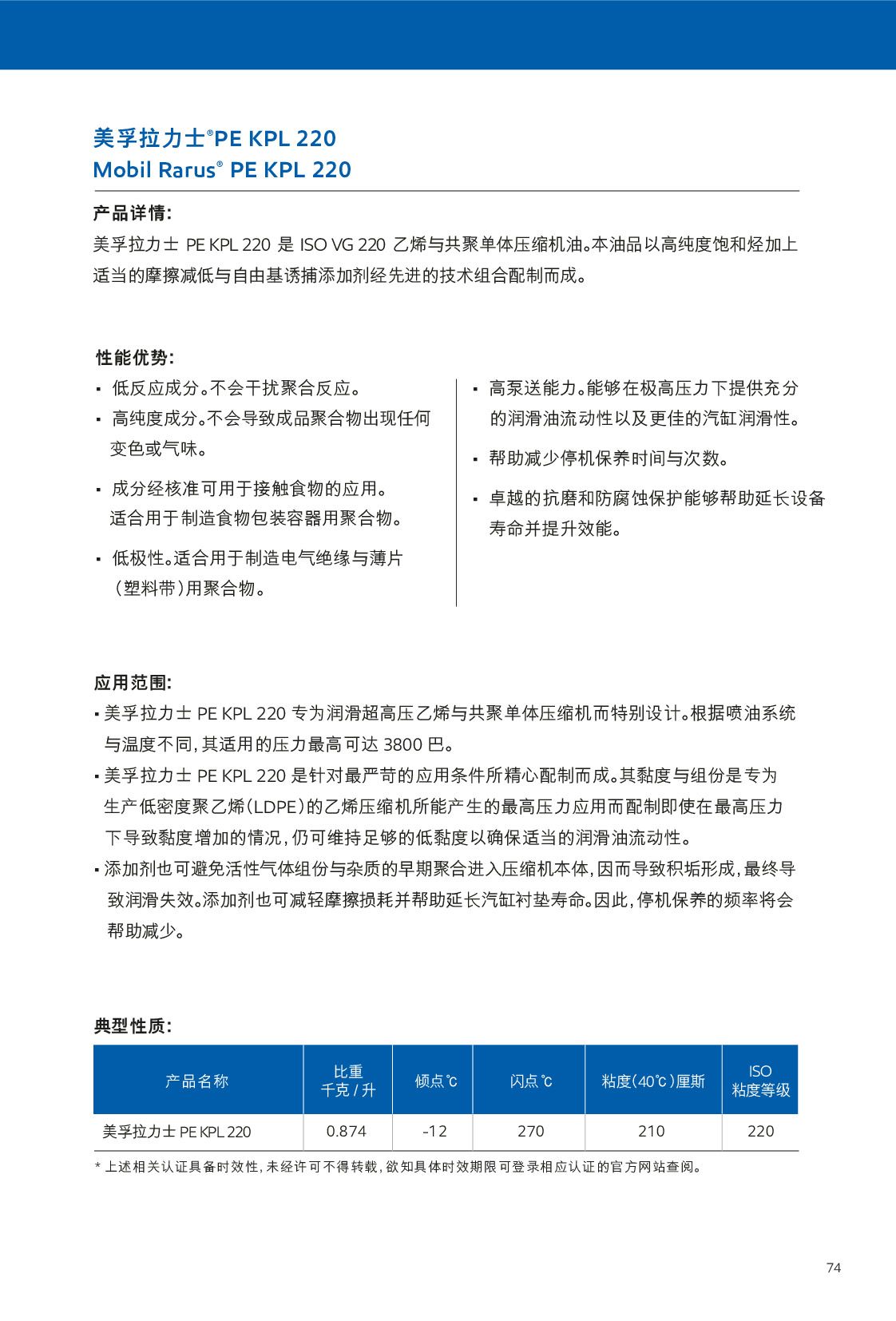 �c���鿴Ԕ����Ϣ<br>���}�����s�C�� ��x�Δ�(sh��)��802