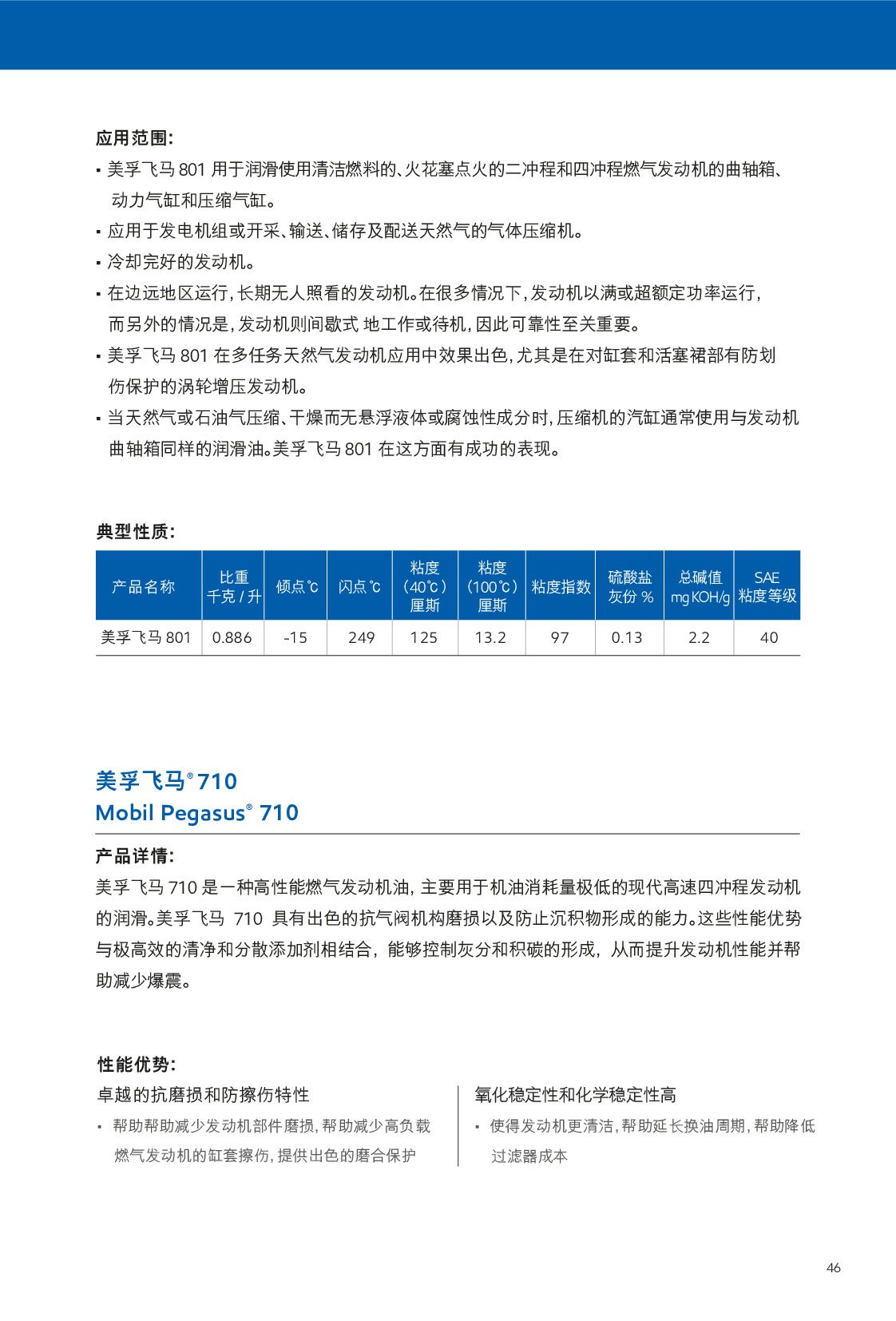 �c���鿴Ԕ����Ϣ<br>���}��ȼ��l(f��)�әC�� ��x�Δ�(sh��)��593