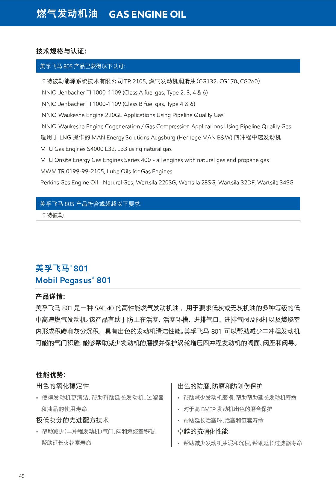 �c���鿴Ԕ����Ϣ<br>���}��ȼ��l(f��)�әC�� ��x�Δ�(sh��)��597