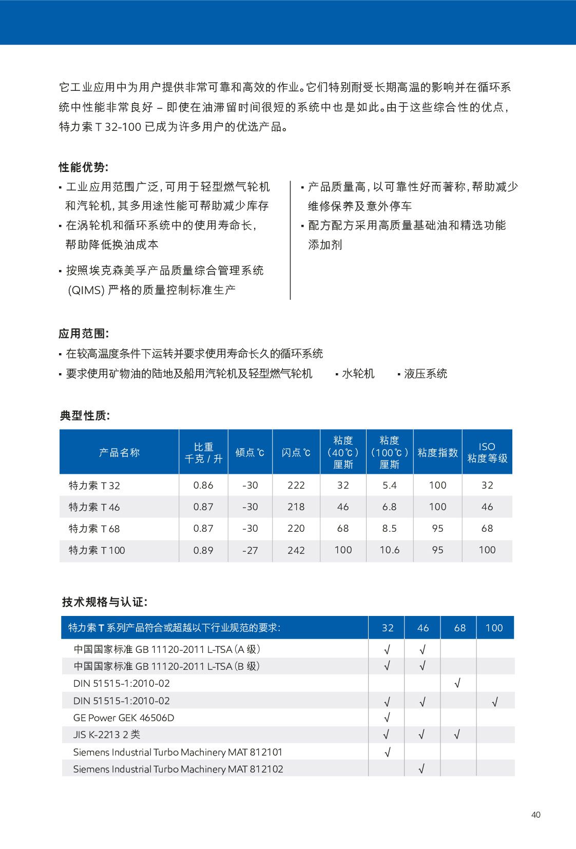 �c(di��n)���鿴Ԕ��(x��)��Ϣ<br>��(bi��o)�}���u݆�C(j��)�� ��x�Δ�(sh��)��611