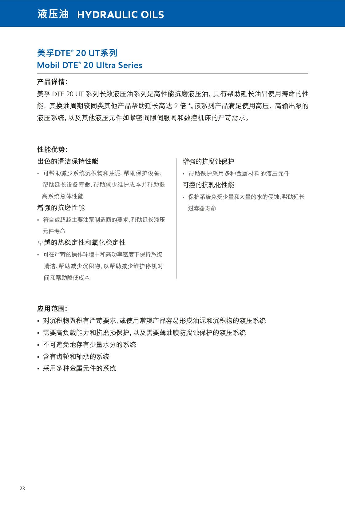 �c(di��n)���鿴Ԕ��(x��)��Ϣ<br>��(bi��o)�}��Һ���� ��x�Δ�(sh��)��597