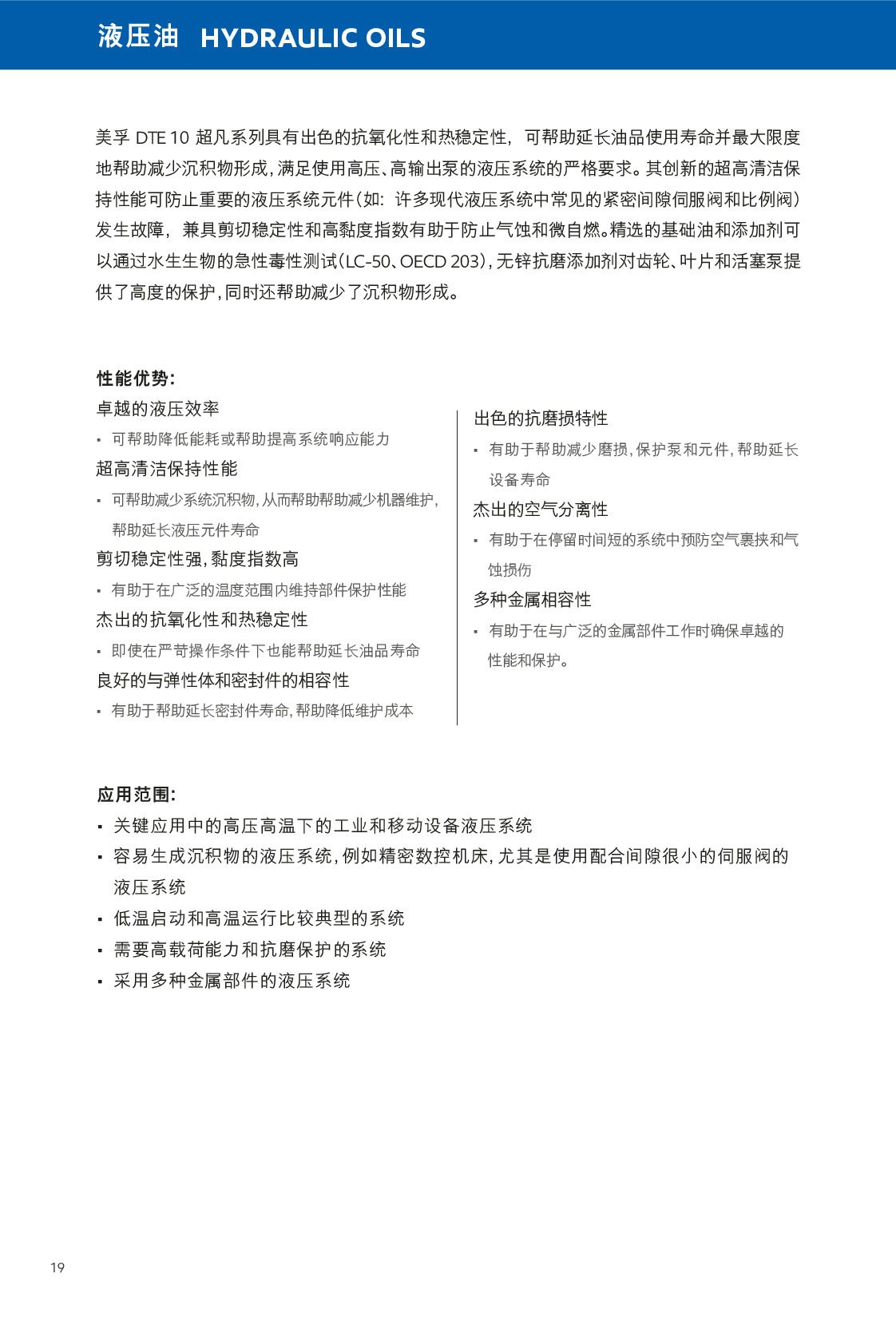 �c���鿴Ԕ����Ϣ<br>��(bi��o)�}��Һ���� ��x�Δ�(sh��)��715