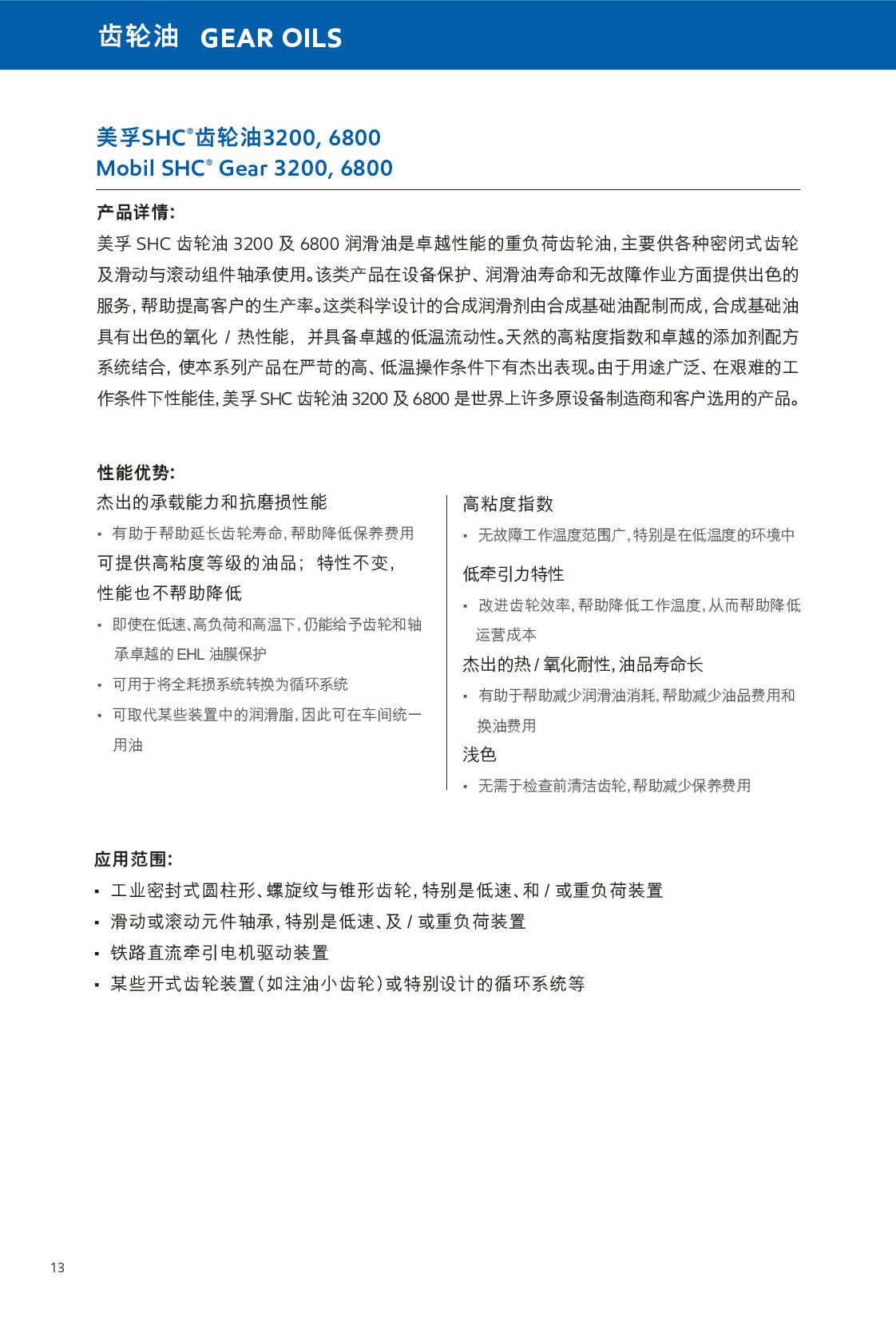 �c(di��n)���鿴Ԕ��(x��)��Ϣ<br>��(bi��o)�}���X݆�� ��x�Δ�(sh��)��979